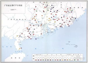 寧東重磅 全國各省市礦產資源分布詳解 值得收藏